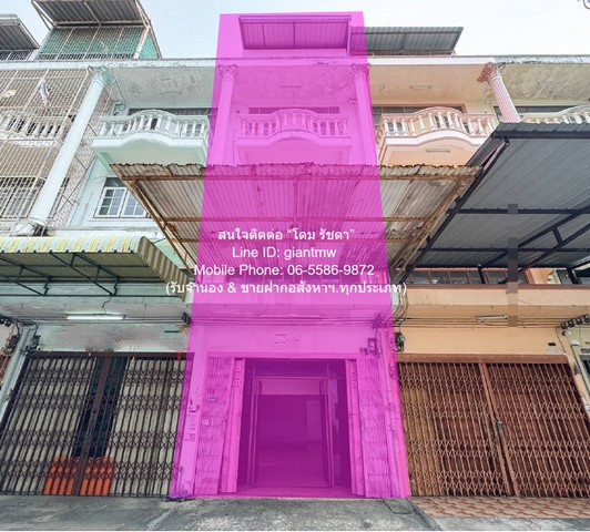 ID :  AHB-002 SALE townhome ขายตึกแถว 4.5 ชั้น ซ.เพชรเกษม 42 (ใกล้ MRT บางหว้า) 32.3 ตร.ว. 8 ห้องนอนใหญ่ 4 ห้องน้ำ และ 1 จอดรถ (จอดในซอยเพิ่มได้) ราคา 2,935,500 บาท 8 BR 4 น้ำ 2935500 THB ใกล้ MRT สถานีบางหว้า และโลตัส บางแค ทำเลสวย