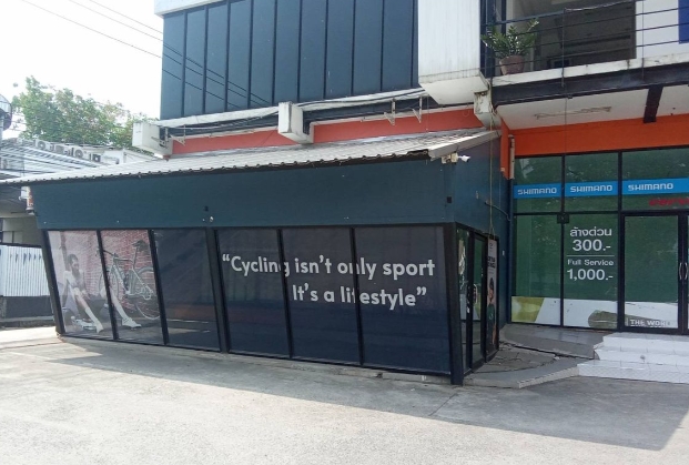 ให้เช่าพื้นที่สำนักงาน โชว์รูม ขนาด 300 ตรม. ซอยลาดกระบัง 38