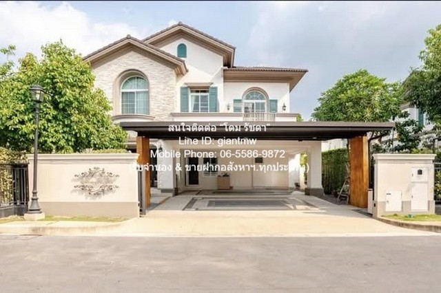 บ้าน บ้านเดี่ยว หมู่บ้านนันทวัน รามอินทรา-พหลโยธิน ขนาดเท่ากับ 108 ตร.ว. 4 ห้องนอน ไม่ไกลจาก ตลาดถนอมมิตร ~ 3.5 km. เข้าอยู่ได้ทันที เป็นบ้านหลังใหญ่หรูที่มีราคาดี อยู่ในทำเลที่ดี เหมาะสำหรับนักลงทุน หรือครอบครัวใหญ่ที่ต้องการเนื้อที่มาก และที่อยู่ใน