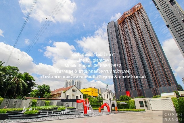 ให้เช่าคอนโด ไลฟ์ ลาดพร้าว แวลลี่ย์ (Life Ladprao Valley) BTS ห้าแยกลาดพร้าว ชั้น 38 60 ตร.ม. 2 น 2 น้ำ ราคา 45,000 บาท/เดือน