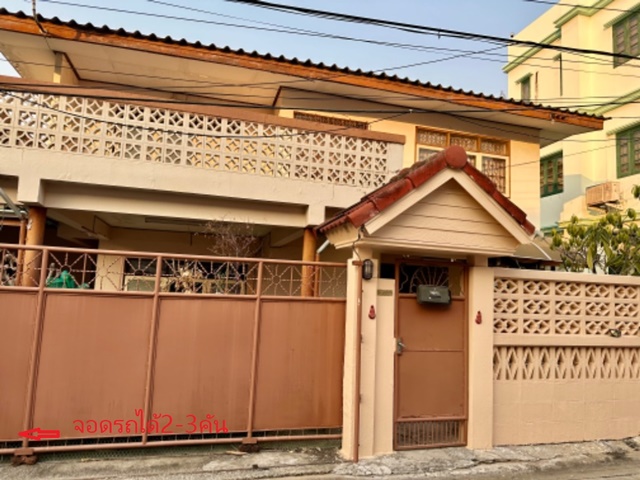 พร้อมเฟอร์ บ้านเดี่ยว 2 ชั้น 47 ตร.วา.207 ตร.ม.2 น้ำ 3 แอร์ ย่านรัชดา ห้วยขวาง รร.นานาชาติเคไอเอส 900 ม.4 นอน