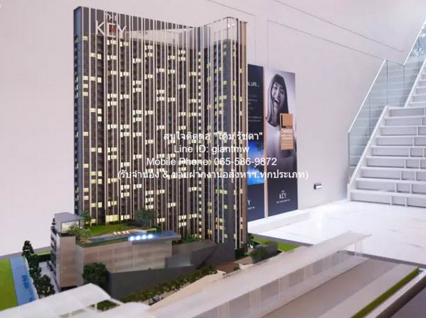 CONDOMINIUM เดอะ คีย์  เอ็มอาร์ที เพชรเกษม 48 29Square Meter 1 BEDROOM   ราคาดีเยี่ยม กรุงเทพ