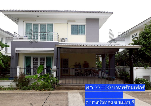 ให้เช่า บ้านเดี่ยว คุณาลัยพราว ขนาด 52.5 ตร.วา ใกล้แหล่งชุมชนและตลาด (รับจดทะเบียนบริษัท)