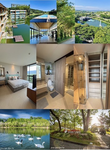 ขายคอนโดเขาใหญ่ Swan Lake Khao Yai (สวอนเลค เขาใหญ่) 17.9 ล้าน 90.5ตรม ห้องเลขที่80/111ตึก E ชั้น 6 โทร0934415691